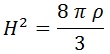 1ª ecuación de friedmann